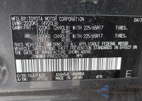 2024 Toyota Rav4 Hybrid Xle z USA, uszkodzony, nr VIN JTMRWRFV9RD237606